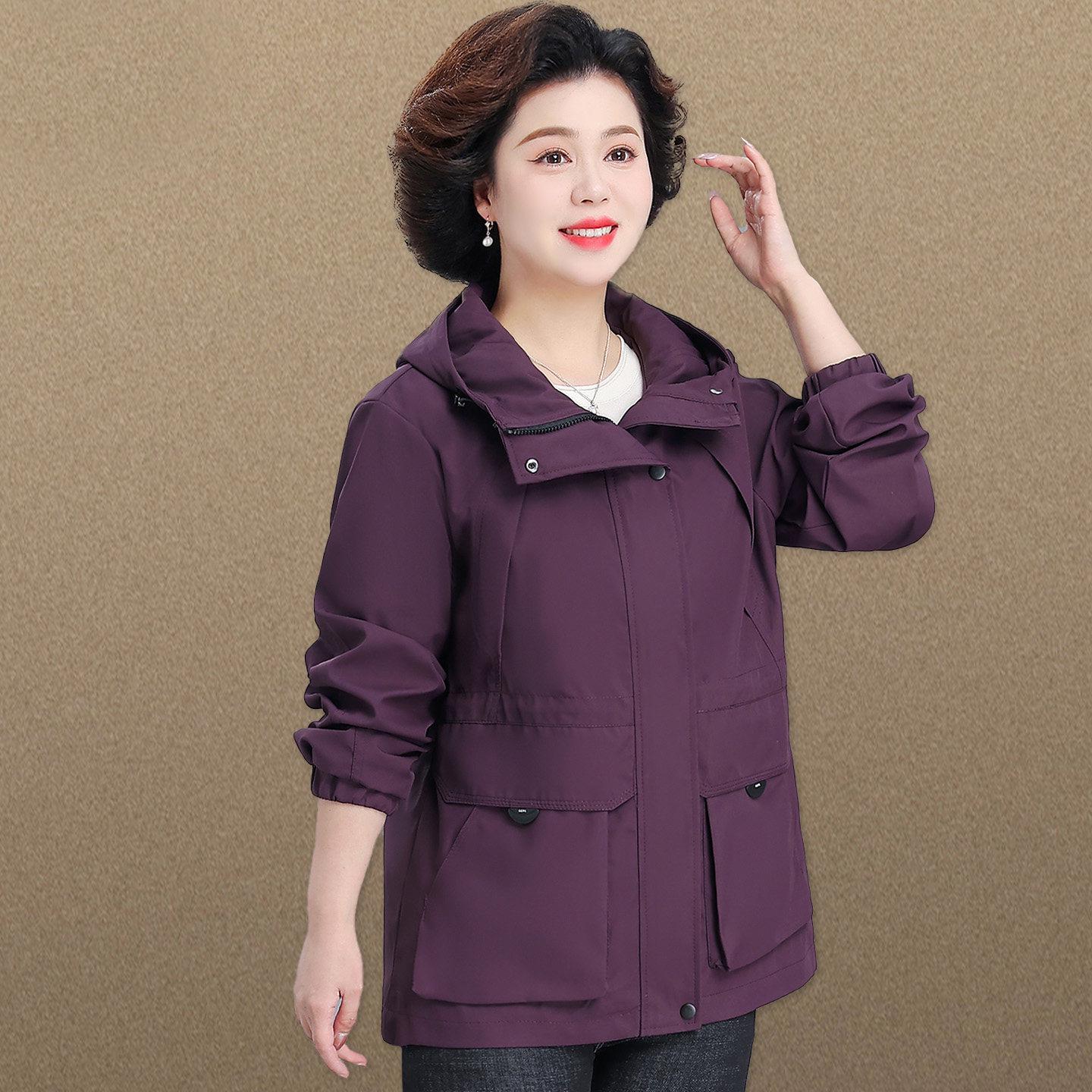 

Mother s Day Spring Windbreaker Jacket for Middle-Aged & Elderly Women - Thin, Stylish 2026 Design for Spring & Autumn. 3XL (for 120-135 lbs)