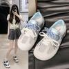 [Inner Height Increase 4.5cm] Cat and Sofa/fishing Net Shoes Navy Blue Summer Mesh Breathable Casual Sports Shoes