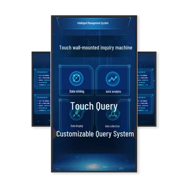 32-inch Wall-Mounted Interactive Touchscreen PC (CN version)