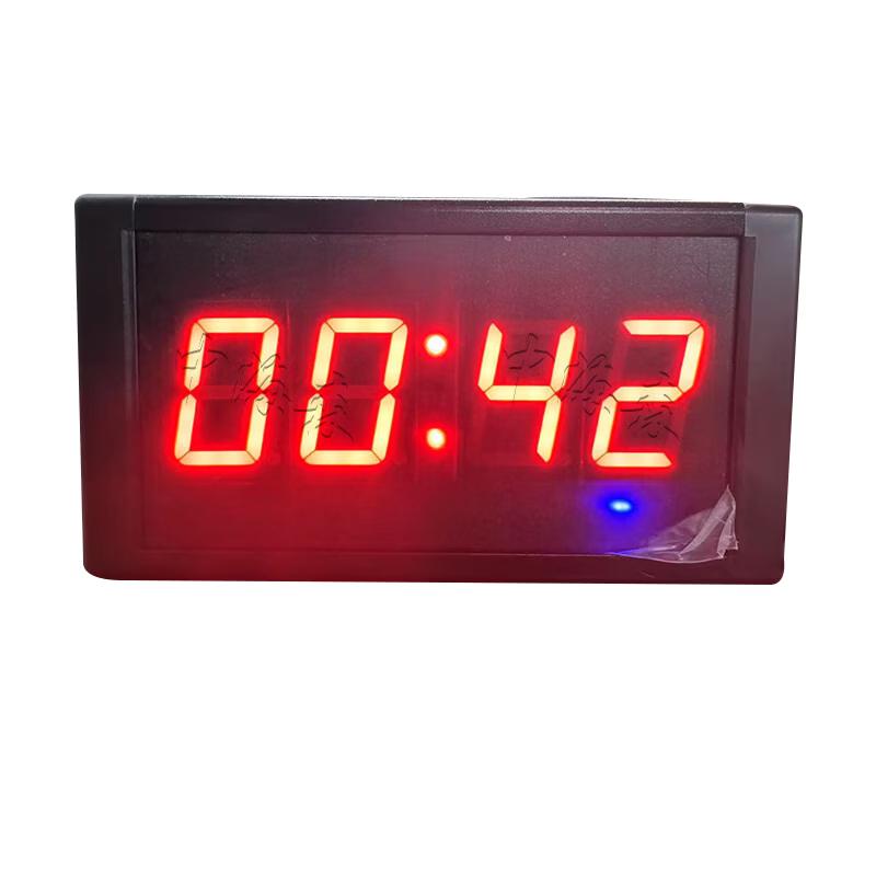 Zhonghaisen Rechargeable Double-Sided Voice Competition Timer Set