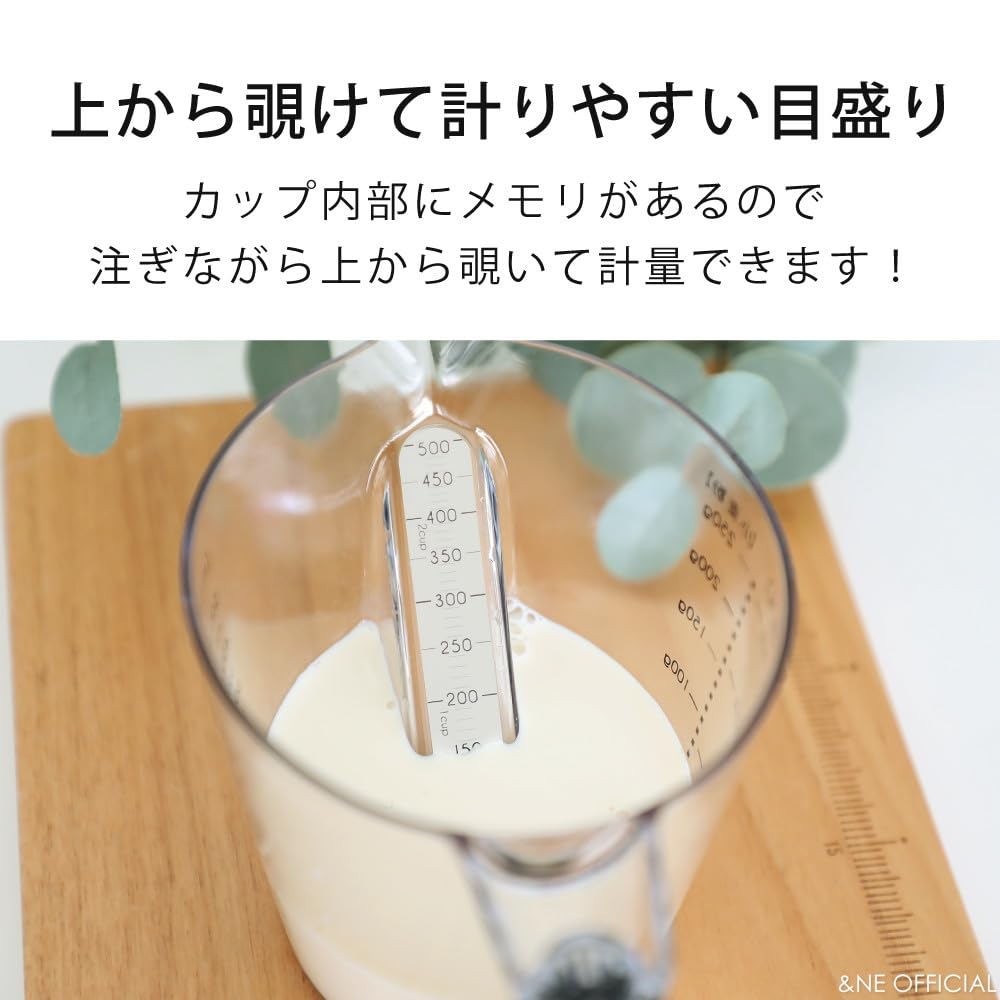 Measuring Cup 500ml Nikii Clear Made In Japan Heat Resistant Microwave Safe Dishwasher Safe with Visible Measurement Markings from Top &NE NIM-168