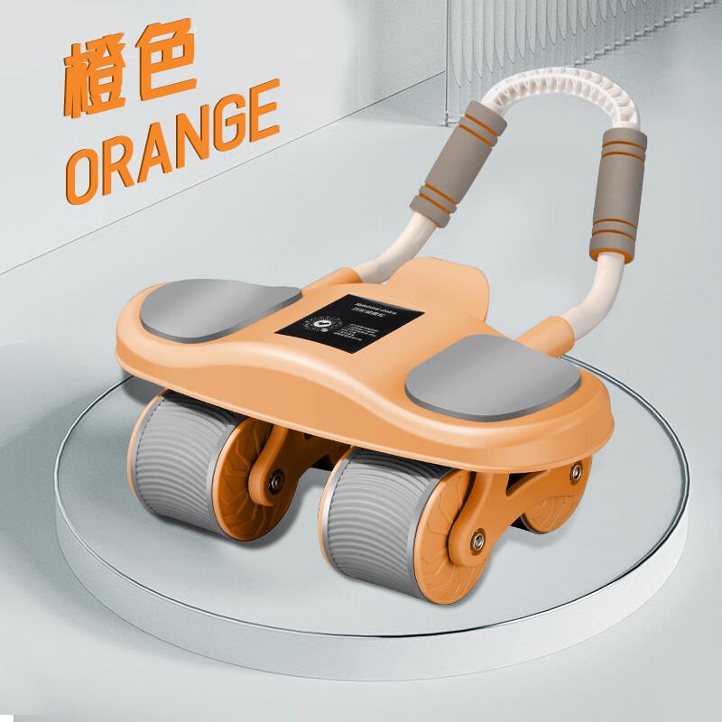Junshi Smart Counting Four-Wheel Abdominal Roller