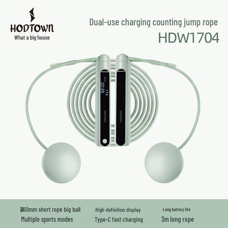 Hedawu Cordless Rechargeable Counting Skipping Rope