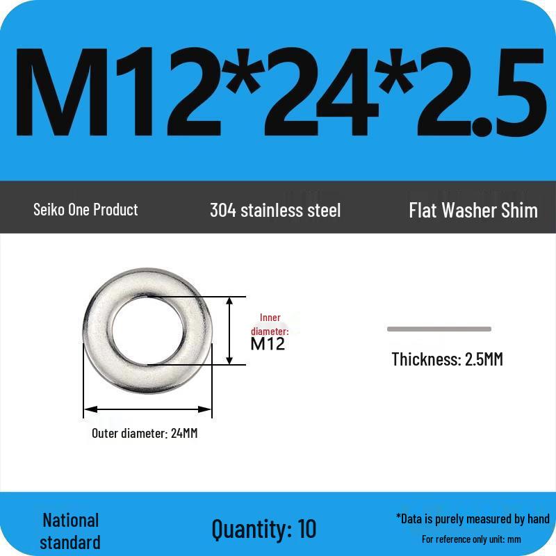 304 Stainless Steel Thickened & Ultra-Thin Flat Washer Gasket