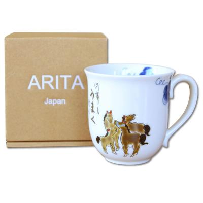 Mug Microwave Gift Arita Everything Goes Made In Japan Present, Safe, Boxed, Ware, Wrong, Horse,