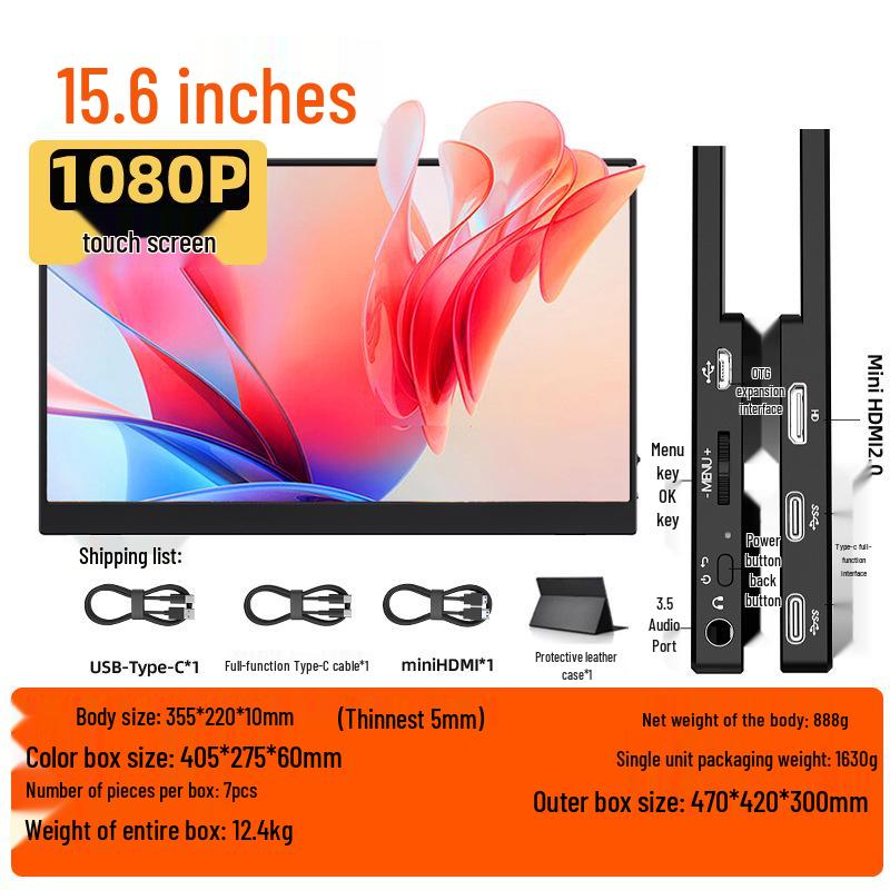 EIMIO 23.8" 4K 180Hz Portable Gaming Monitor with Touchscreen for PS5 Usage