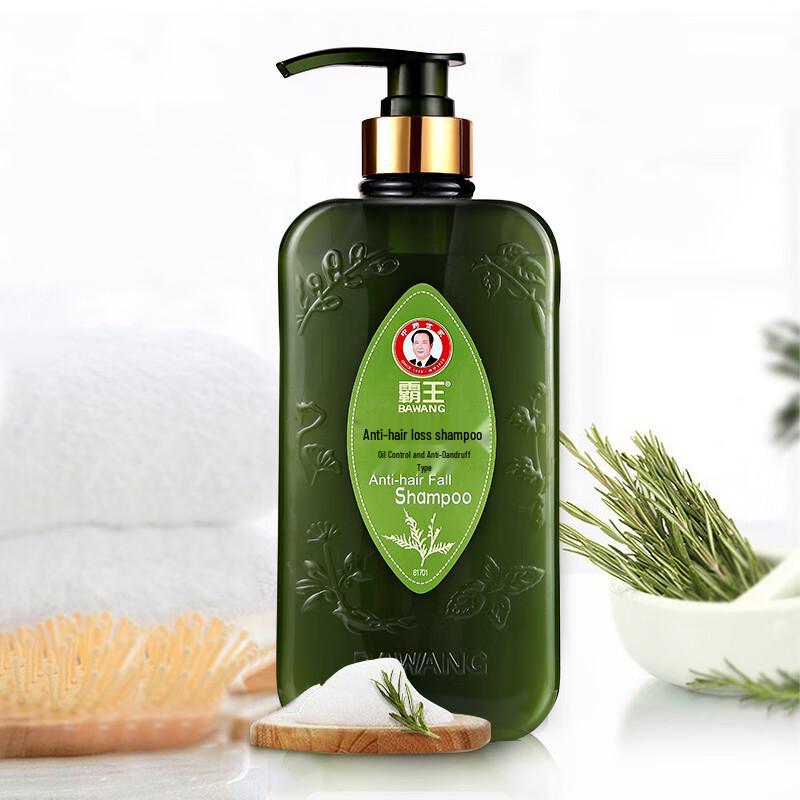 Bawang Anti-Haarausfall Shampoo