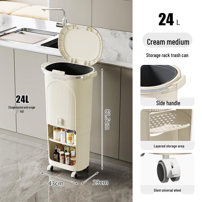 BXLJ Wooden Press-Lid Household Trash Can