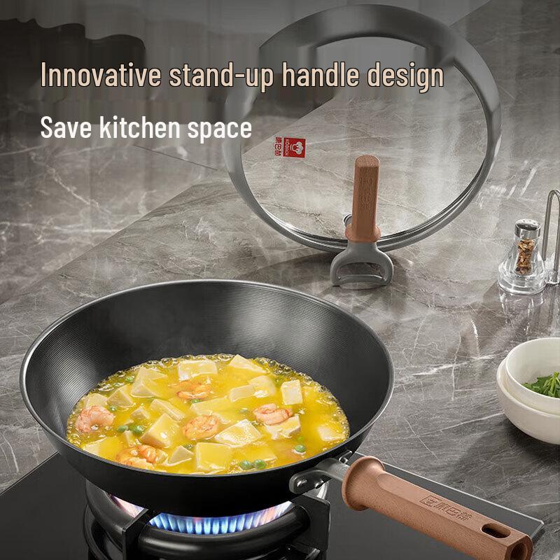 Kangbache 32cm Titanium Nitrided Iron Wok