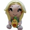 BOSCARE Avocado Playz Plush Toy, 10" Soft Cute Stuffed Doll, Huggable Music Playz Plush for Fans, Halloween Decoration Indoors
