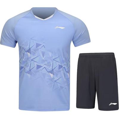Fußball – Fußball Trikots