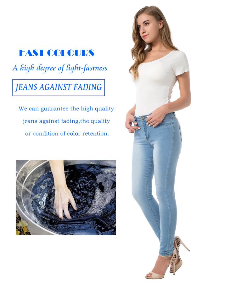 Women's European and American Fashion Slim Stretch Denim Pants