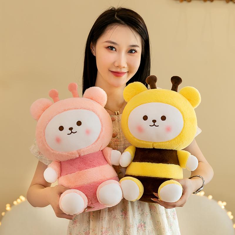 Bee Bear Doll Plush Toy Sleeping Pillow Super Cute Doll Cloth Doll Grab Machine Doll Children's Gift