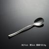 Moonlight series 666 Western food knives, forks, spoons, stainless steel French steak set supplies