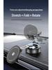 Rotatable Magnetic Car Phone Holder with Wireless Charging