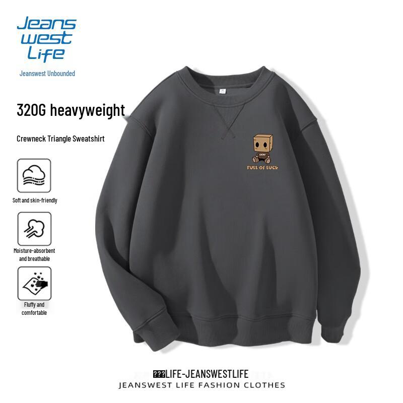 Jeanswest Herren Cartoon Grafik Pullover Sweatshirt