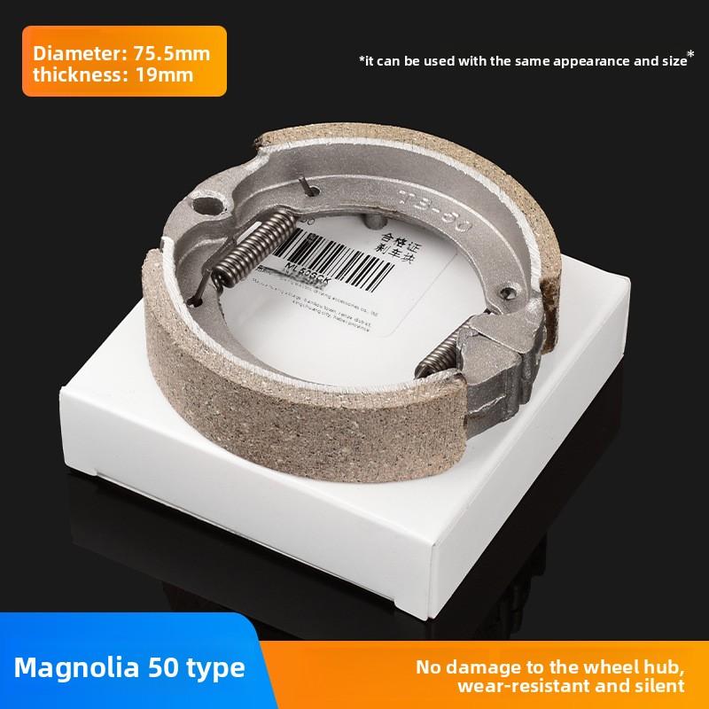Durable Brake Pads Set - Suitable for Drum & Disc Brakes, Fits Most E-Bikes, E-Scooters & Motorcycles, Long-Lasting Performance