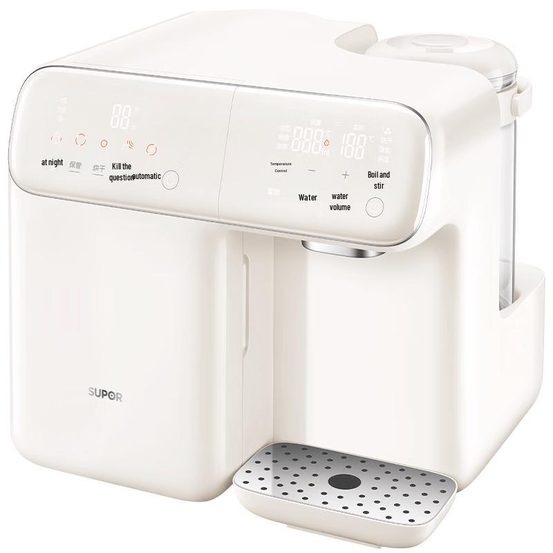 SUPOR 2-in-1 Baby Feeding Station with Sterilizer and Formula Maker