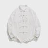 Men's Chinese Style Long-Sleeve White Hanfu Scholar Shirt - Trendy Zen Taoist Fashion