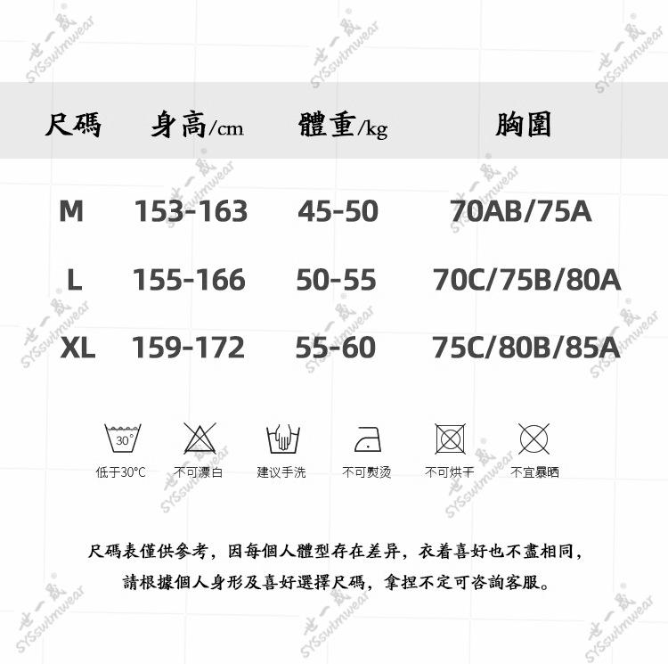 Korean version of pink suspender one-piece swimsuit beautiful girl small chest simple retro hot spring swimsuit vacation pure desire wind one-piece