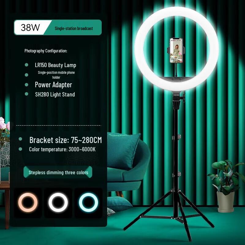 Godox LR150 LED Ring Light for Mobile Live Streaming