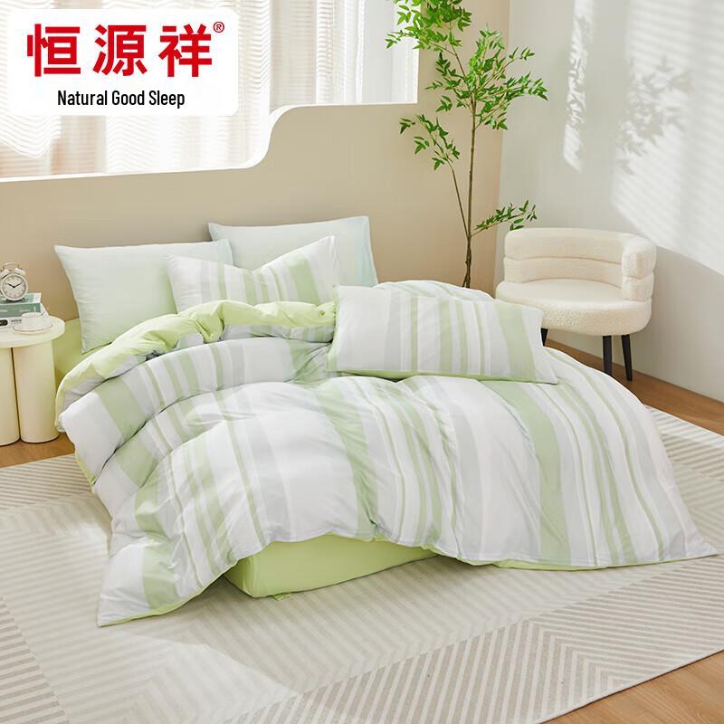 

Hengyuanxiang Fengmu Class A Knitted Summer 4-Piece Bedding Set
