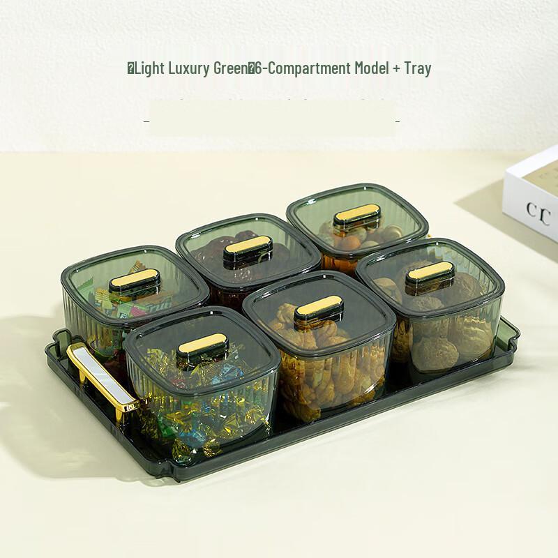 ZISIZ Divided Snack Serving Tray