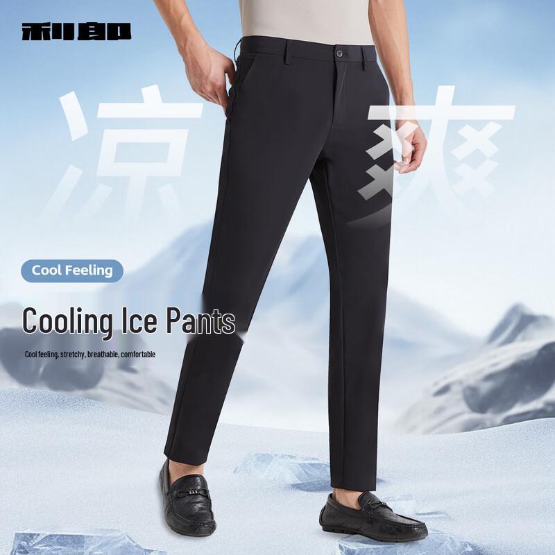 

Lilang Men s Cooling Ice Silk Business Casual Pants 33