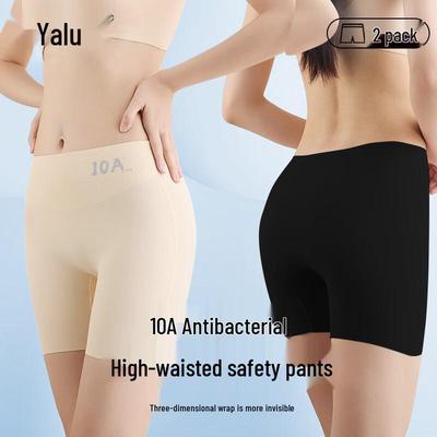 Yalu Women's High Waist Tummy Control Ice Silk Seamless Safety Shorts