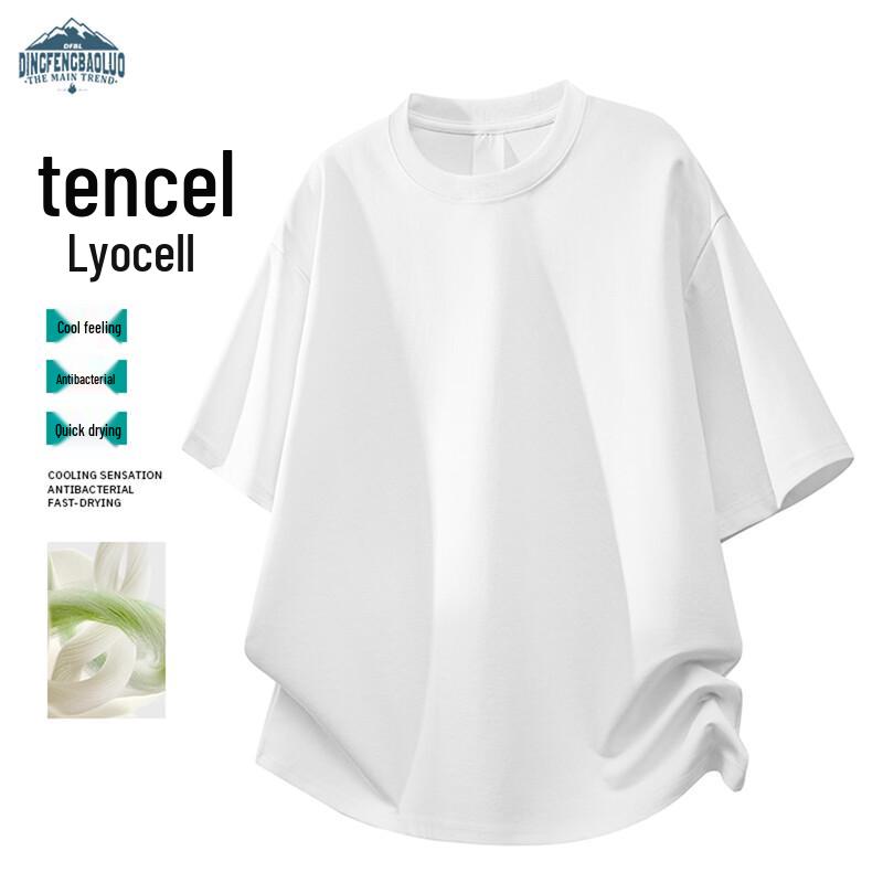 Dingfengbaoluo Men s Cooling Ice Silk Blend T-Shirt BTD88 XL белый