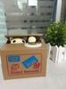 Creative Cat Money Stealing Piggy Bank - Electric Children's Day & Birthday Gift