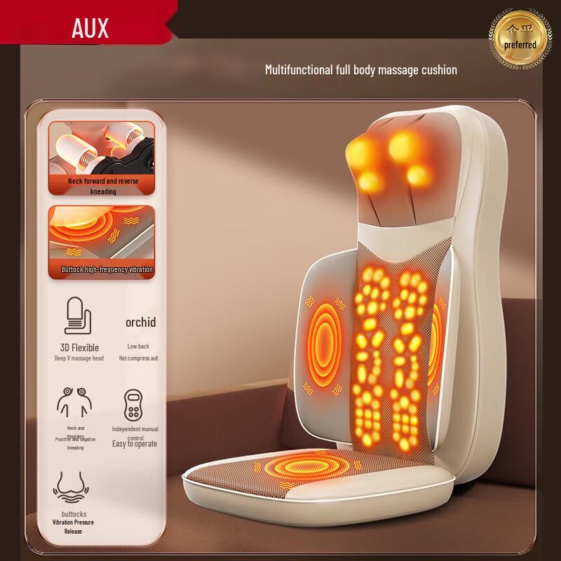 AUX Shiatsu Neck and Back Massage Cushion