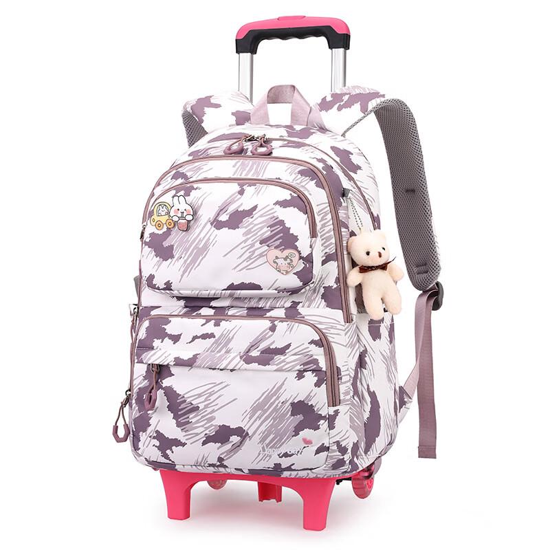 Школьный рюкзак на колесиках ZIRANYU большого объема для девочек, учеников начальных классов Two Wheels