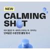 MAMONDE - Calming Shot Azulene Toner