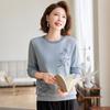 Fashionable and Casual Mother-fitting Sweater for Women In Long-sleeved Autumn and Winter New Style Versatile Middle-aged and Elderly Shirt Top