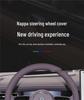 2026 Huawei AITO M6 Steering Wheel Cover: Ultra-thin, Non-slip, Four Seasons Car Interior Accessory.