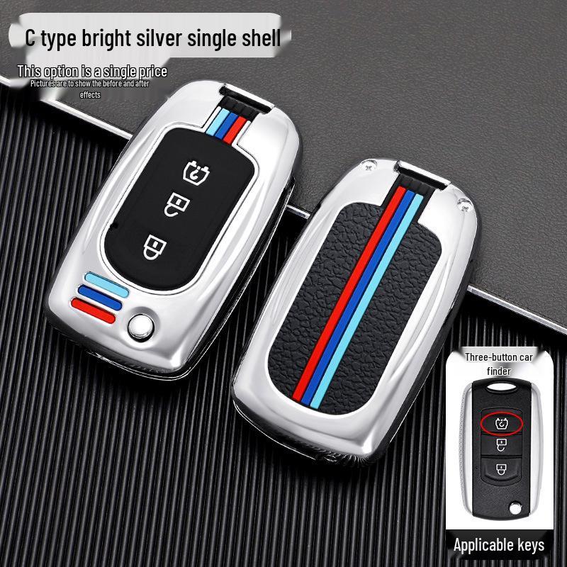 Key Case for Dongfeng Fengguang 580/500/S560/370 with Buckle - Men's Edition