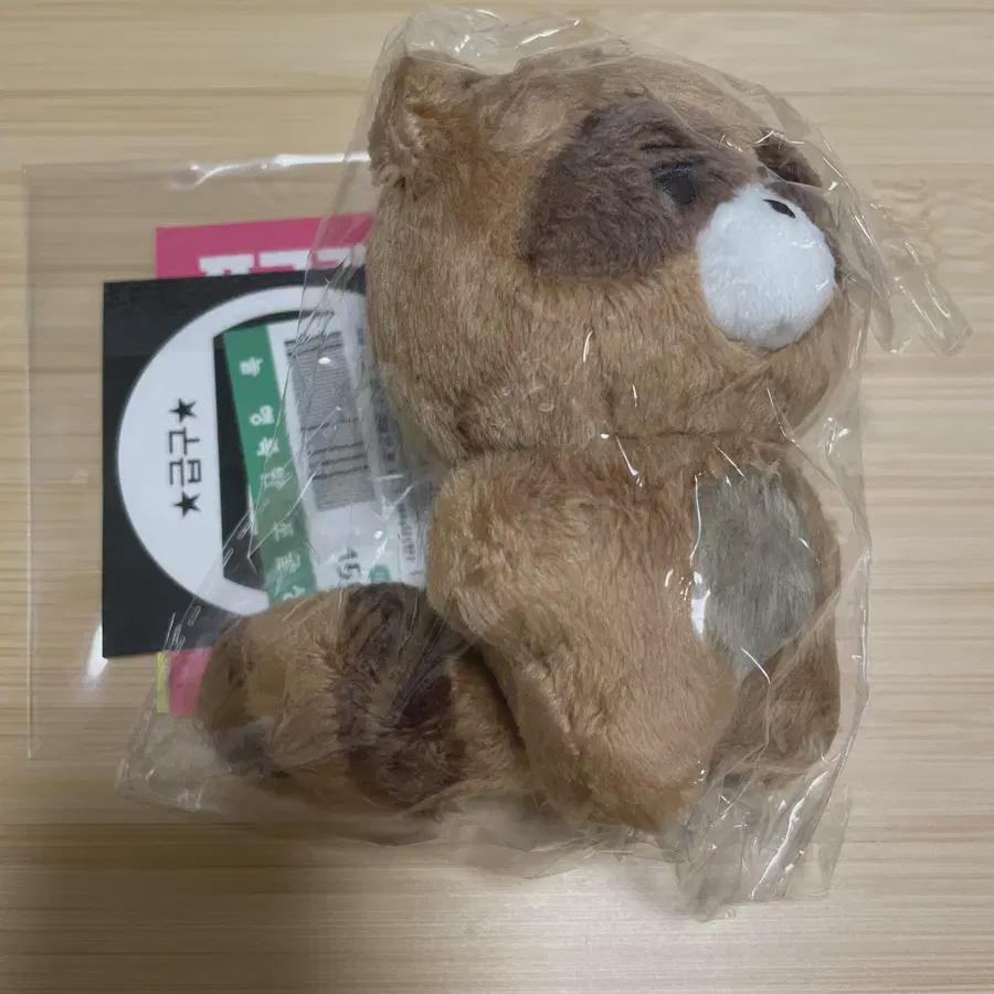 

10 Cm Unopened Squishy