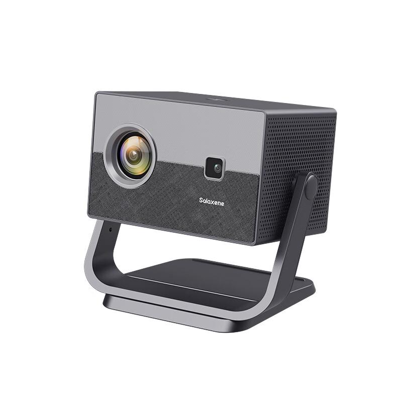 Salaxene Q7 Smart HD Home Projector (CN Version)
