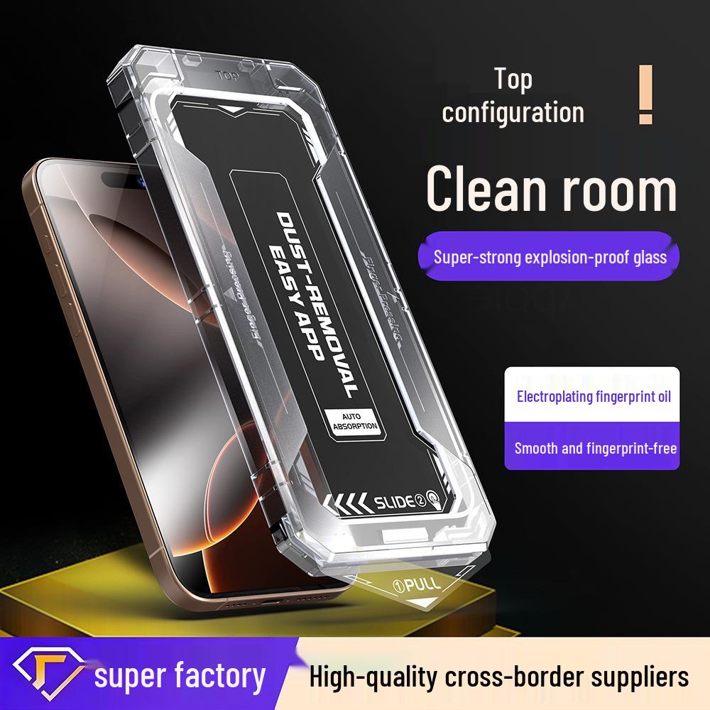 iPhone 16 Dust-Free HD Anti-Peep Screen Protector 12-Pack with Application Tools, 15 Tempered Glass Stickers