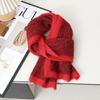 Korean version ins style Internet celebrity new double-spell contrasting color scarf women's autumn and winter warm versatile high-end neck