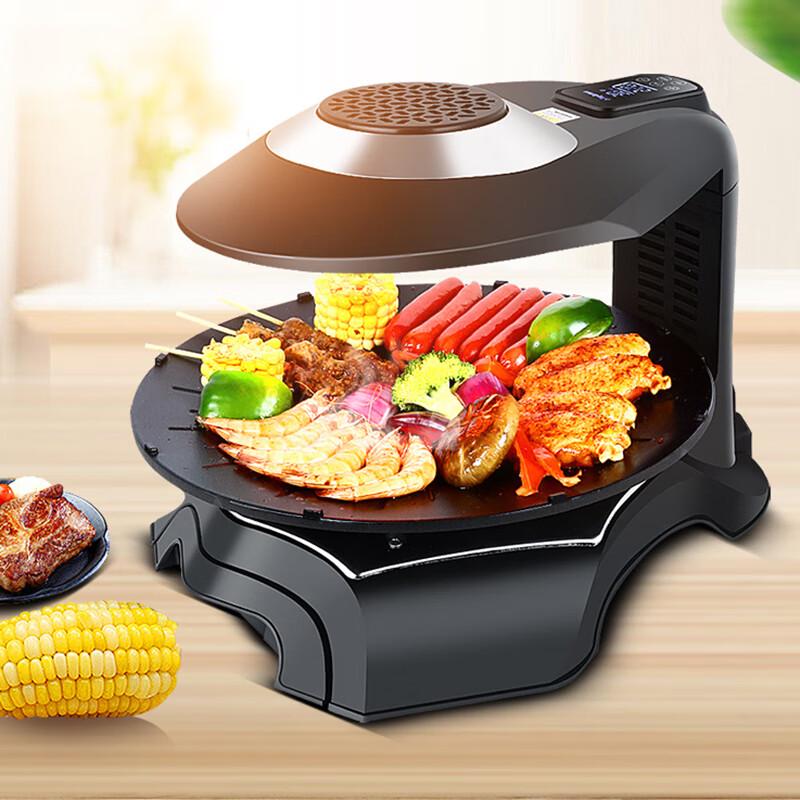 ZISIZ LY-007 Electric BBQ Grill & Griddle