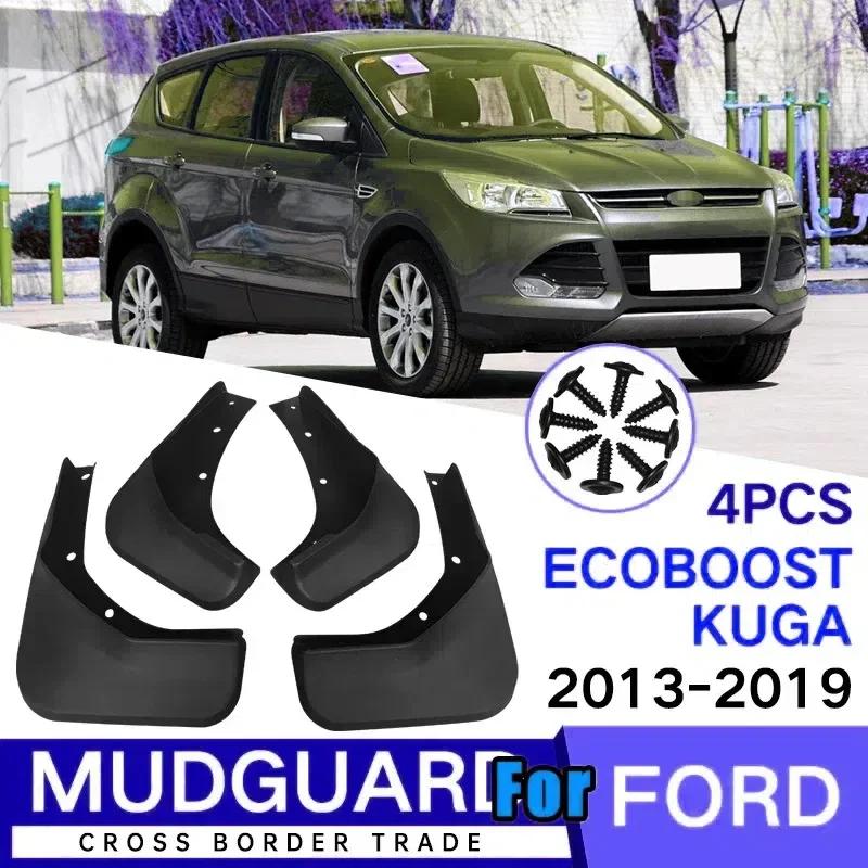 Set Mudflaps For Ford Kuga Escape 2013- Splash Guards Mud Flaps Front Rear Mudguards Fender