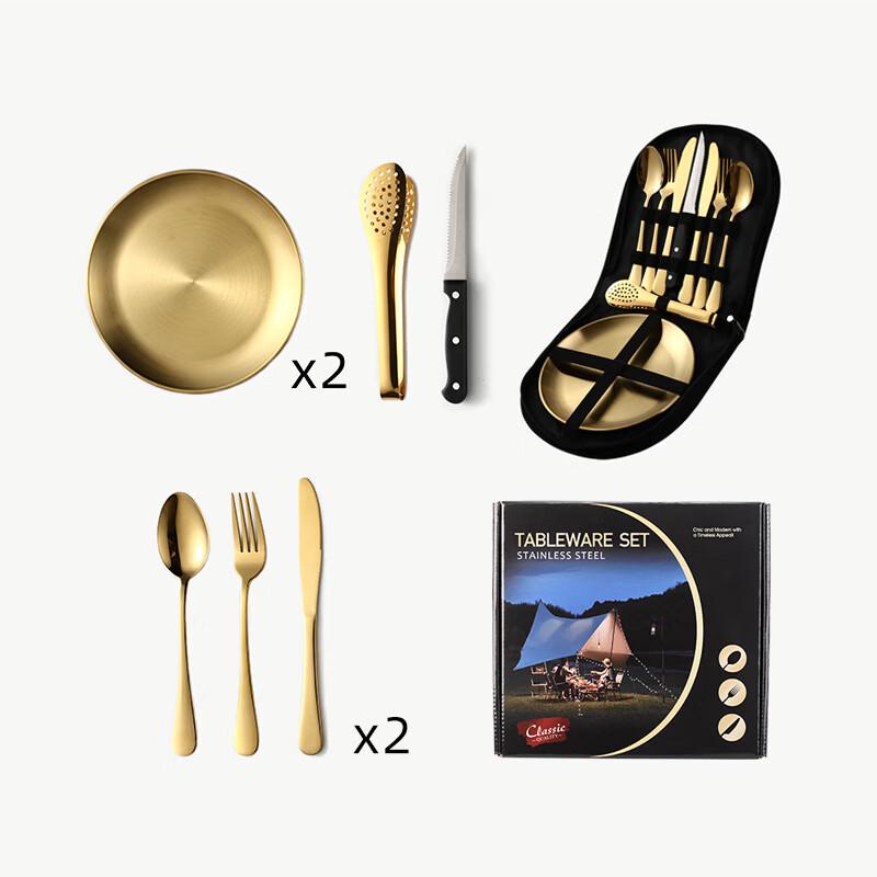 YiCang Outdoor Portable Stainless Steel Cutlery Set