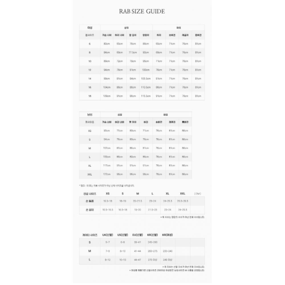 Rab Qip 27 Black Men S Jacket