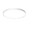 Liang Zhixing Smart 30W Three-Proof LED Ceiling Light, White