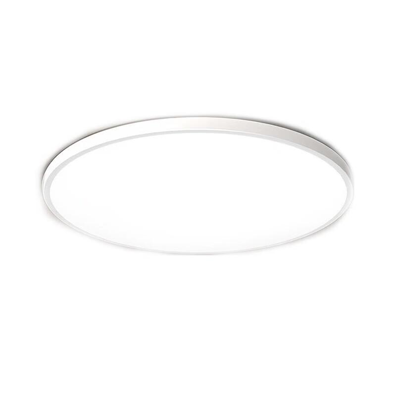 Liang Zhixing Smart 30W Three-Proof LED Ceiling Light, White