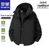 Men's Autumn/Winter Windproof 3-in-1 Mountaineering Jacket