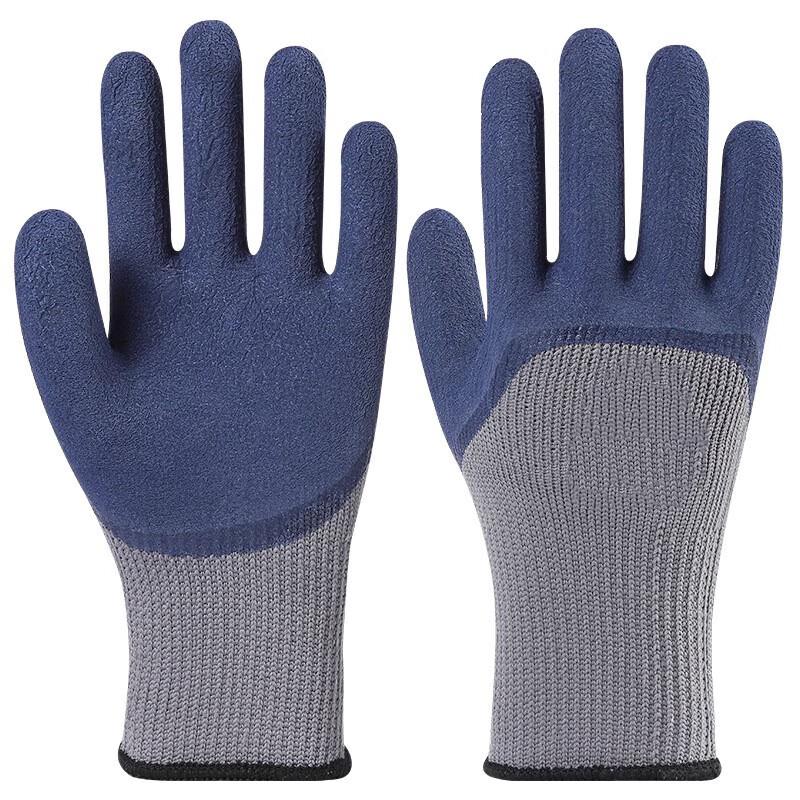 Su Ling Winter Warm Waterproof Terry Gloves