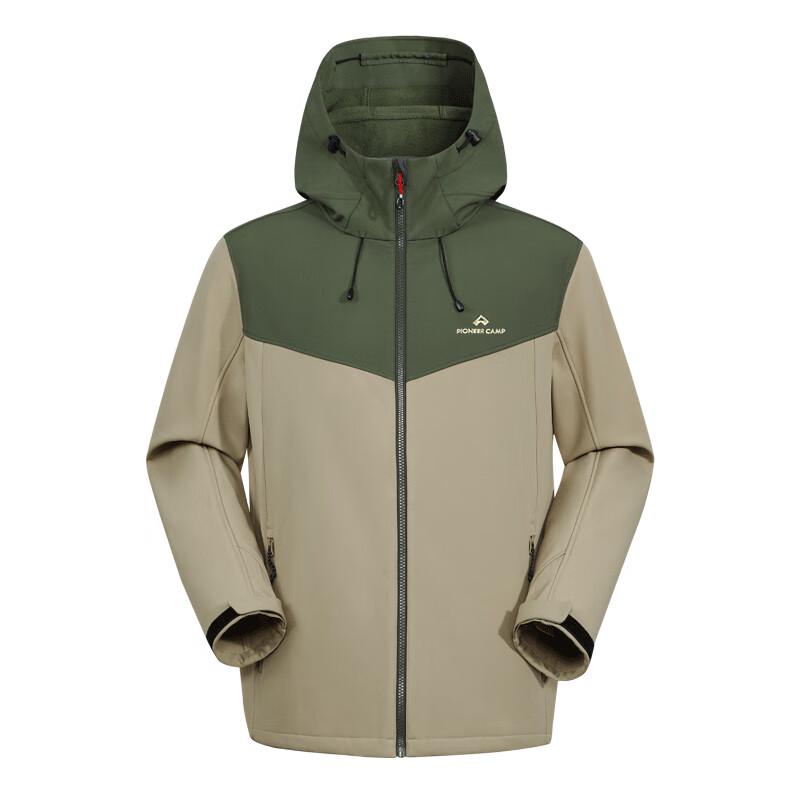Men's Padded Softshell Outdoor Jacket